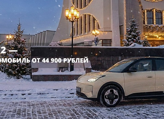 Как выгодно приобрести автомобиль в Гродно в кредит без лишних забот