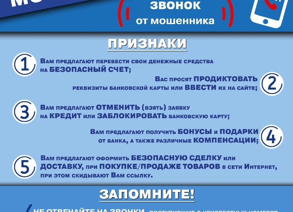 Как обманывают при оформлении автокредита? 5 способов.